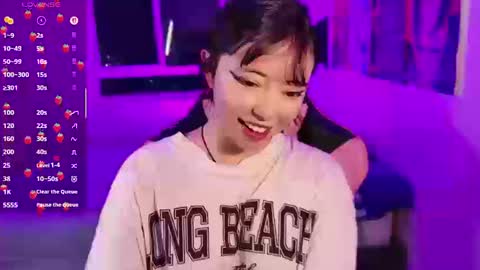 Arieyara online show from 01-07-26, 11:40