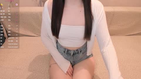 Snapshot of aeri_love chatting on 10-23-25, 11:31 Emi online show from 10-23-25, 11:31