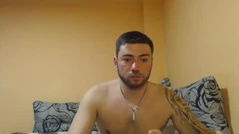 Snapshot of aerthurethan chatting on 12-02-25, 02:23 aerthurethan online show from 12-02-25, 02:23