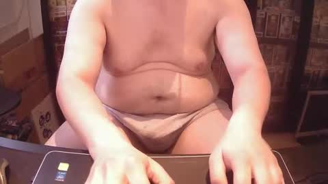 afattytowatch online show from 09-13-25, 01:00