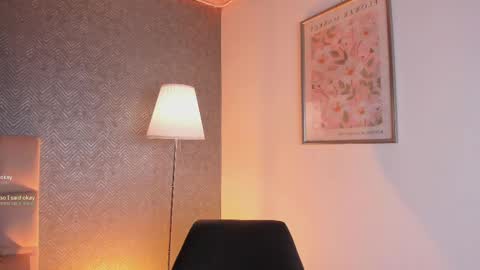 Ahmara  online show from 05-19-26, 11:38