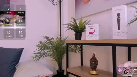 Ahinovi online show from 04-26-26, 05:54