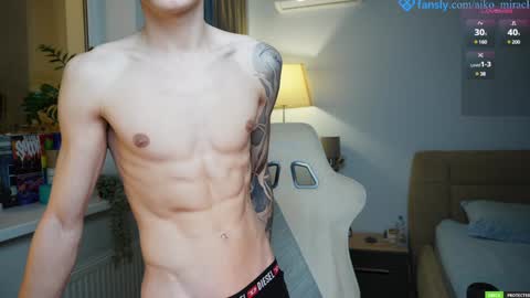 Snapshot of aiko_miracle chatting on 12-08-24, 04:04 birthday here online show from 12-08-24, 04:04