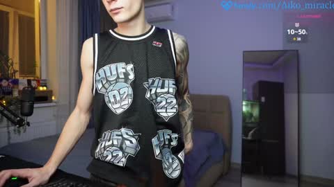 Snapshot of aiko_miracle chatting on 12-19-24, 02:57 birthday here online show from 12-19-24, 02:57