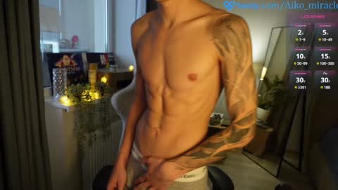 Snapshot of aiko_miracle chatting on 12-25-24, 08:40 birthday here online show from 12-25-24, 08:40