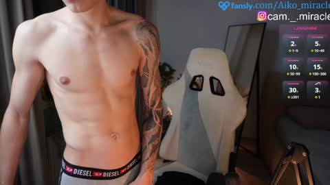 Snapshot of aiko_miracle chatting on 01-04-25, 04:23 birthday here online show from 01-04-25, 04:23