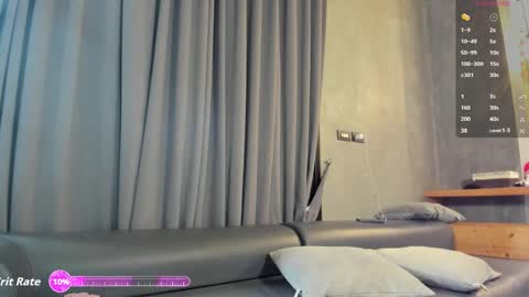 Snapshot of aiko_miracle chatting on 10-25-25, 05:59 birthday here online show from 10-25-25, 05:59