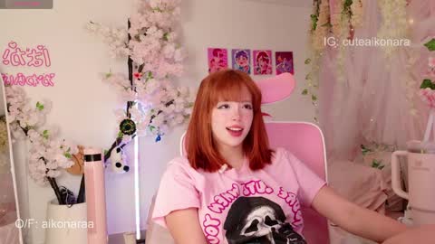 aikonara online show from 04-01-26, 12:33