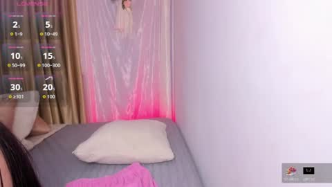 Snapshot of aili_queen chatting on 07-18-26, 12:20 Catalina online show from 07-18-26, 12:20