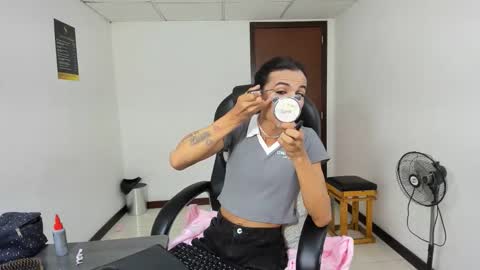 Aisha online show from 02-12-26, 04:07