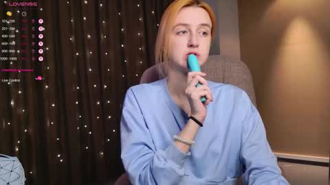 aishiro online show from 12-17-25, 01:28