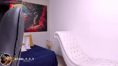 little aitana  online show from 06-25-26, 02:55