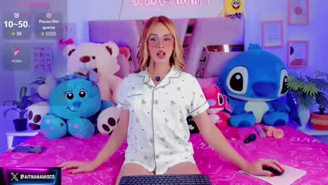 AITHANA online show from 02-27-26, 08:31