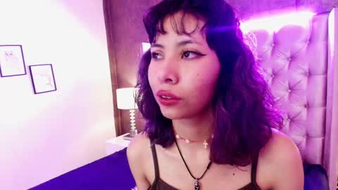 A K A N E  U W U online show from 02-17-25, 12:38