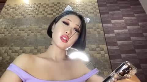 Akemi online show from 01-13-25, 05:44