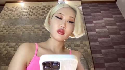 Akemi online show from 02-28-25, 08:18