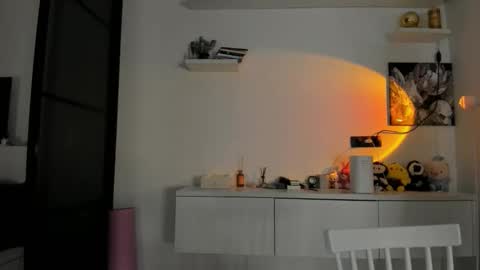 Akime online show from 11-28-25, 02:25