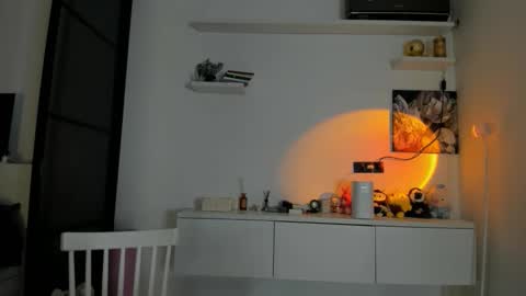 Akime online show from 11-29-25, 02:25