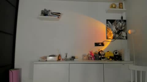 Akime online show from 12-16-25, 03:11