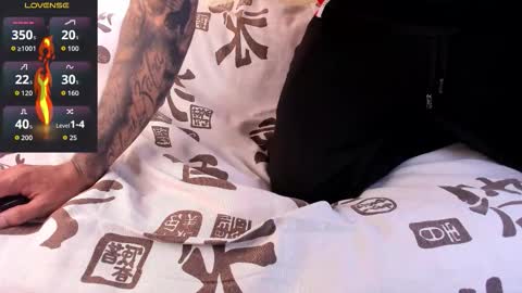 Akira online show from 01-06-26, 06:55