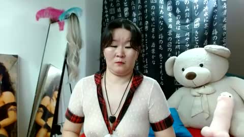 Akira online show from 12-29-24, 12:01