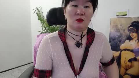 Akira online show from 11-23-25, 02:33