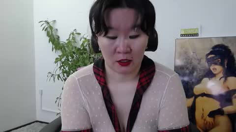 Akira online show from 01-07-26, 03:53