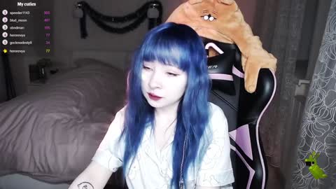 akirahartyx online show from 12-14-24, 01:49