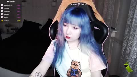 akirahartyx online show from 02-05-25, 03:52