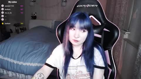 akirahartyx online show from 09-29-25, 04:56