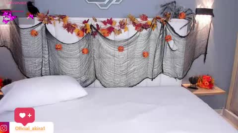 AKIRA online show from 10-30-25, 03:30