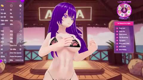 akiravixent online show from 02-21-26, 06:42