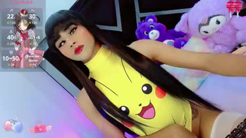 alahia_daboin online show from 11-26-25, 12:22