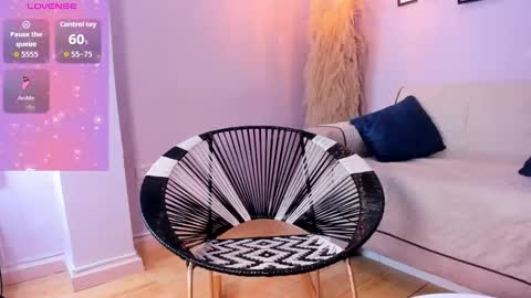 Alana online show from 09-11-25, 12:27