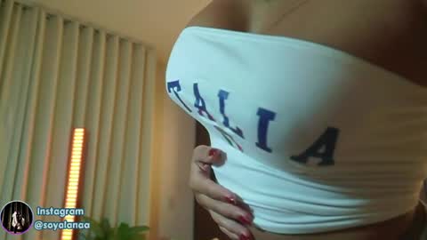 Alana online show from 06-07-26, 06:39