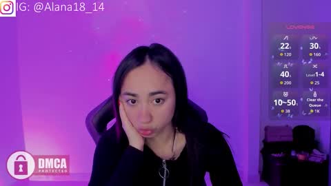 alana_pherson online show from 01-18-26, 05:55