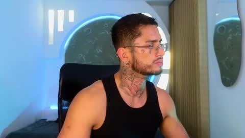 alan online show from 01-17-26, 11:04