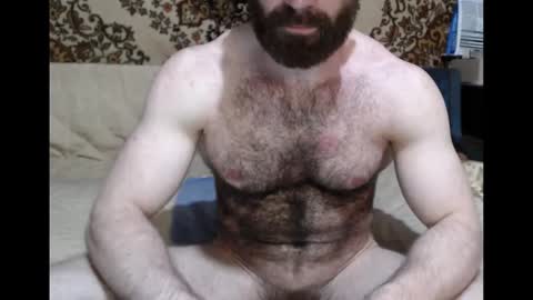 Snapshot of alanstrongs chatting on 11-08-25, 10:19 AlanStrongs online show from 11-08-25, 10:19