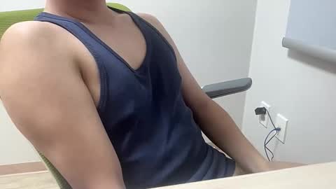 Snapshot of alanwu12 chatting on 09-12-25, 02:06 alanwu12 online show from 09-12-25, 02:06