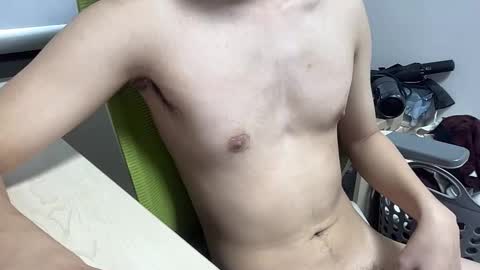 Snapshot of alanwu12 chatting on 11-18-25, 10:41 alanwu12 online show from 11-18-25, 10:41