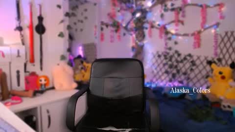 Caro online show from 11-08-25, 02:06