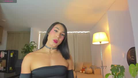 A L E J A N D R A online show from 07-25-26, 06:27