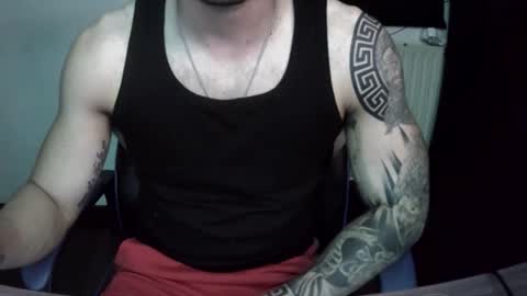 Snapshot of alejoduarte16 chatting on 02-16-26, 04:58 alejoduarte16 online show from 02-16-26, 04:58