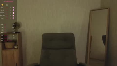 Alena online show from 07-18-26, 06:12