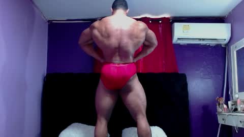Snapshot of alex_bigcumvez chatting on 04-01-26, 09:34 perseuz online show from 04-01-26, 09:34