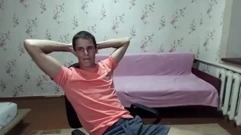 Snapshot of alexanderstrongs chatting on 07-27-26, 05:31 alexanderstrongs online show from 07-27-26, 05:31