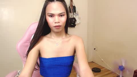 ALIAH online show from 01-01-25, 03:34