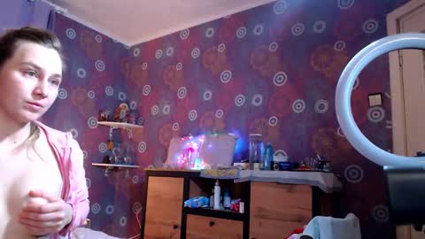 alicewetsquirt online show from 02-13-26, 11:56