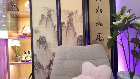 Alina Bennet online show from 07-14-26, 11:38