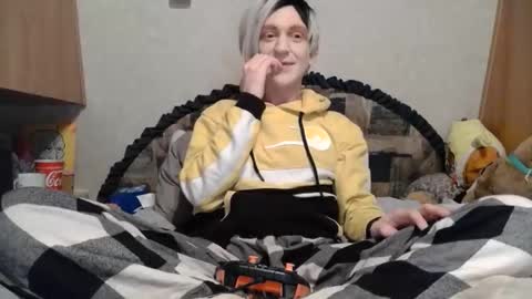 Alisha online show from 03-05-26, 04:19